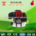 Motor a gasolina lifan 71CC gasolina motor HY-1E50F-1